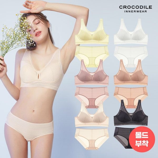 크로커다일 [패션플러스][크로커다일 언더웨어][원사이즈 초특가] 에어리핏 시스루 브라+팬티 12종 풀세트