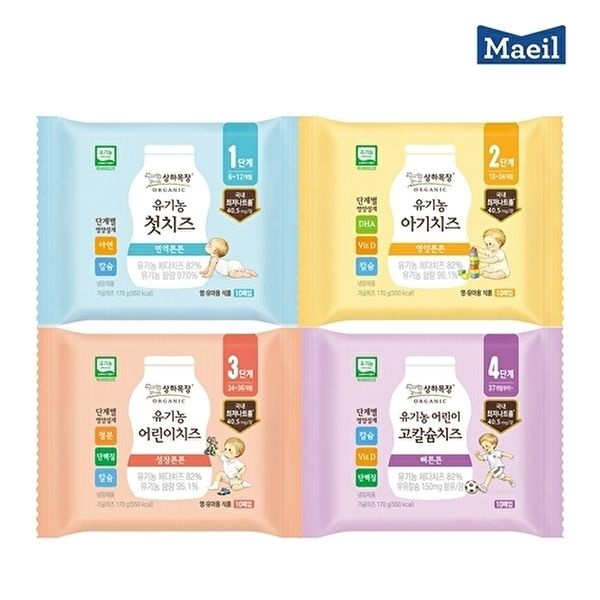[매일유업]상하목장 STEP 1-4 유기농 첫치즈 170g 60매 모음딜