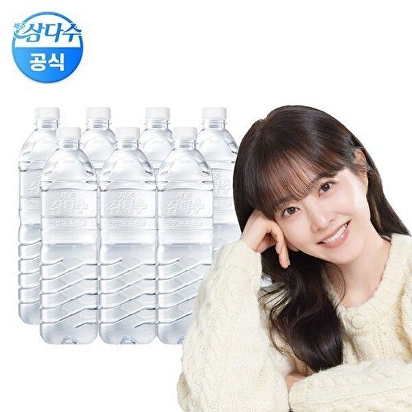 삼다수 [삼다수][S] 제주삼다수 무라벨 1L 63개 (유/무라벨 랜덤발송)
