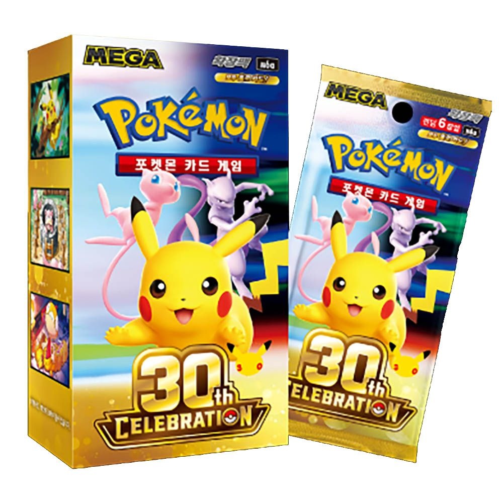 포켓몬카드30th celebration 30주년셀러브레이션 예약판매_Z