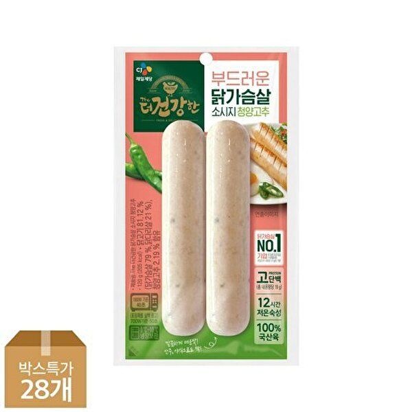 [CJ제일제당]더건강한 닭가슴살 소시지 청양고추120g x28개