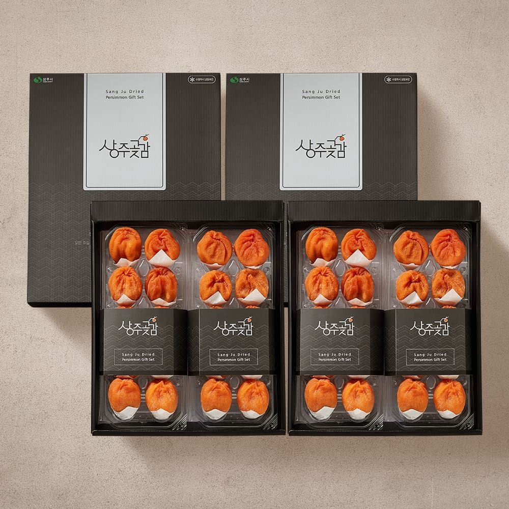 상주감도가곶감 (현대Hmall) [1+1][상주감도가] 반건시 알찬 1호 곶감 선물세트 800g(20과/총1.6kg)