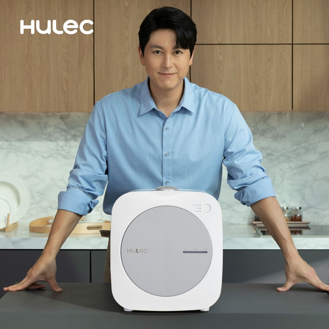 휴렉 음식물 처리기 히트 (HD-9100HTC) P003