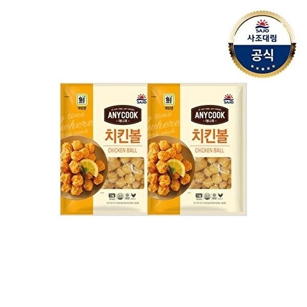 사조 [사조대림][대림냉동] 애니쿡치킨볼 1,000g x2개