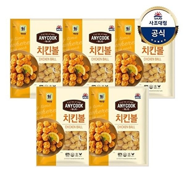 사조 [사조대림][대림냉동] 애니쿡치킨볼 1,000g x5개 /대용량