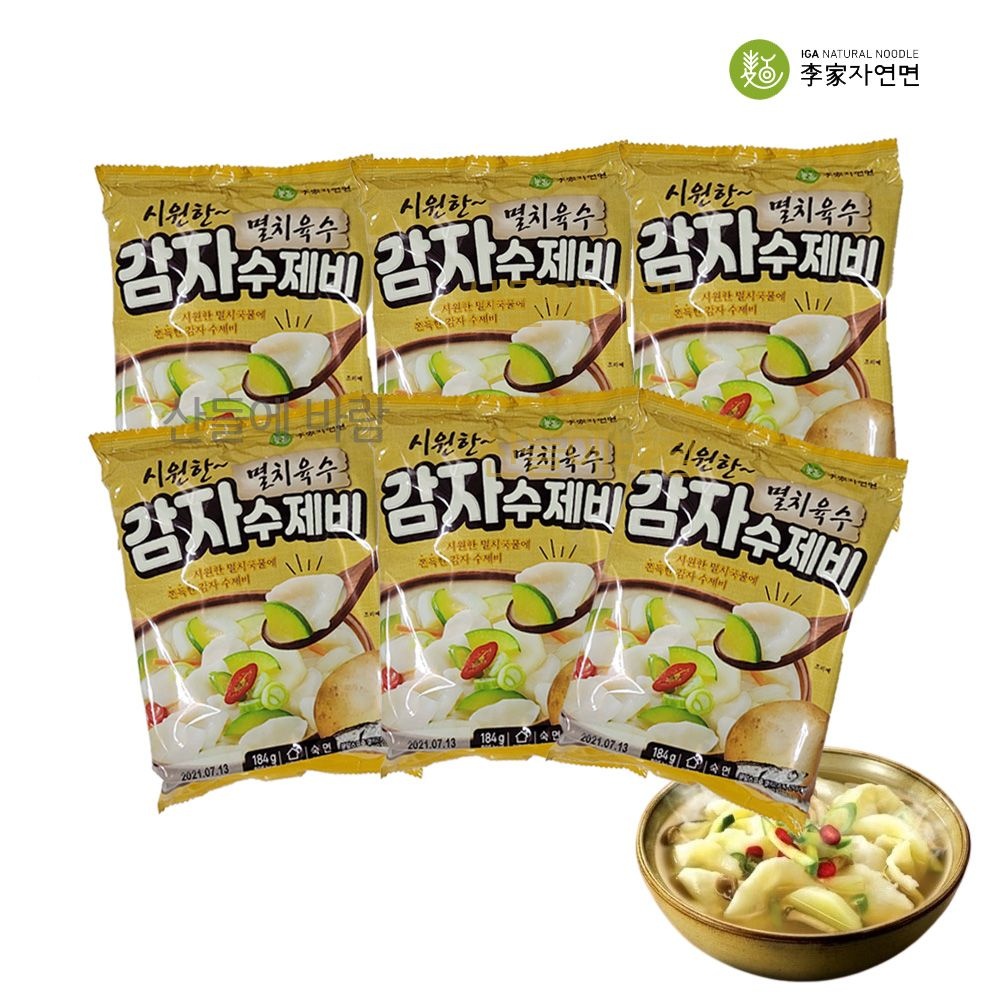 멸치육수 감자수제비 186.5g X 6개 수제비 간편한 한끼