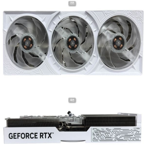 갤럭시 지포스 RTX 5080 WHITE OC D7 16GB 교체용 쿨러