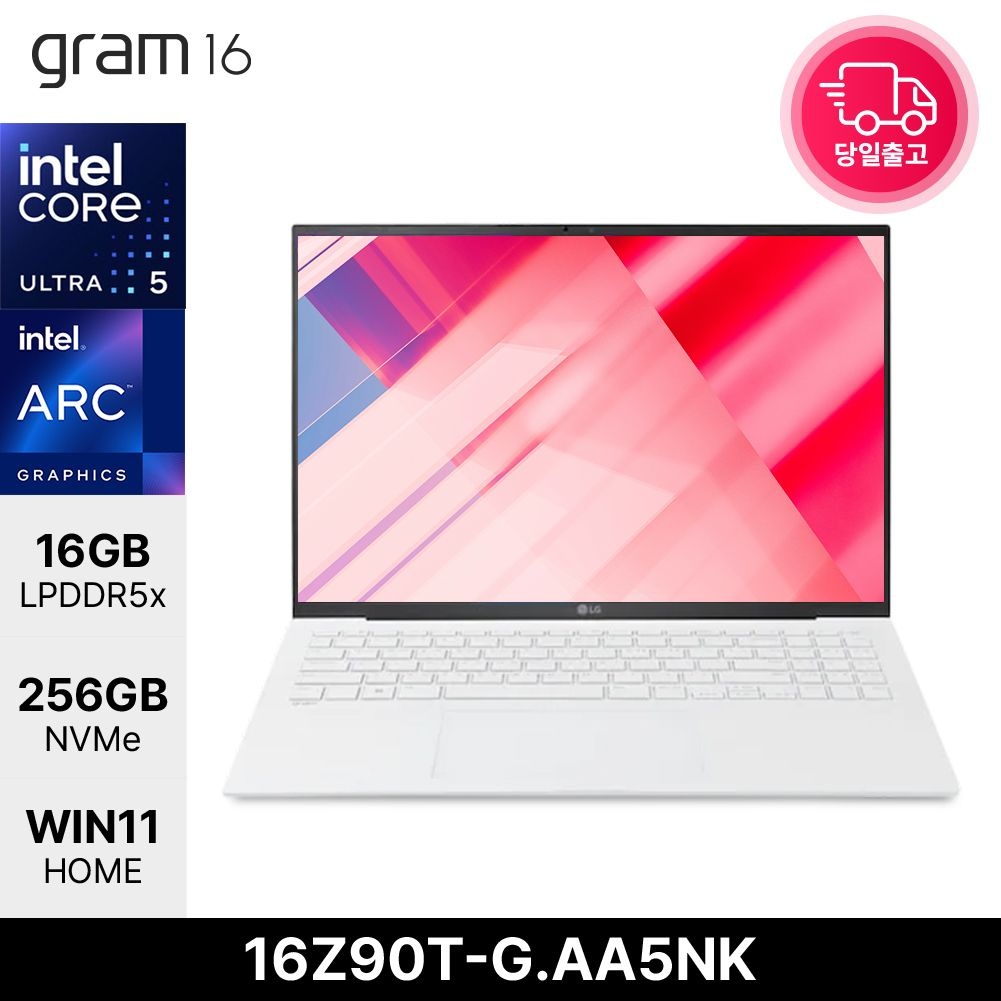 LG전자 그램16 16Z90T-G.AA5NK Ultra5 225H Arc 대학생 업무용 노트북 WIN11 16GB 256GB EDEN