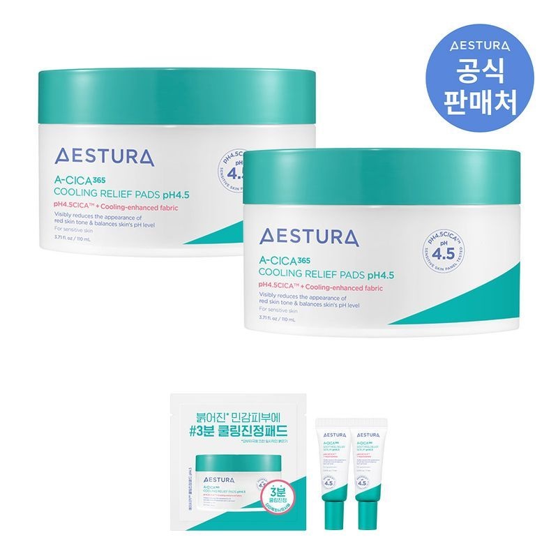 에스트라 에이시카365 쿨링진정 패드 pH4.5 110ml 2개