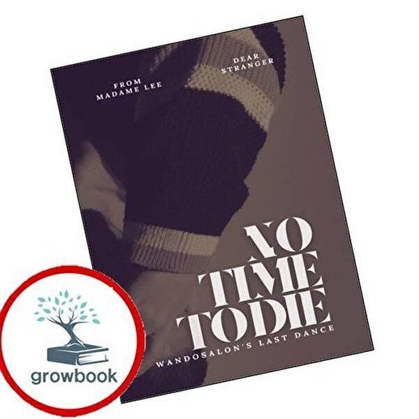 NO TIME TO DIE 완도살롱 폐업기