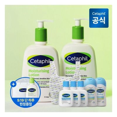 [세타필] 모이스춰라이징 로션 473ml 2개+클렌저 29ml 3개