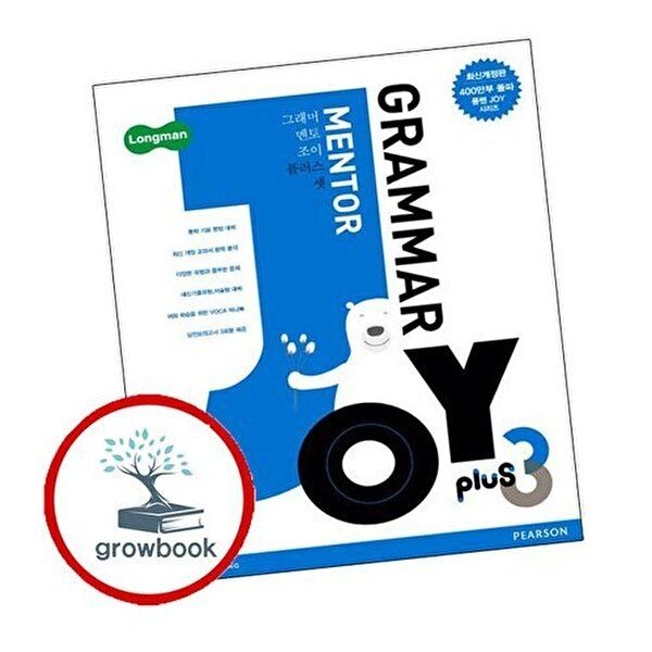 Longman Grammar Mentor Joy plus 3