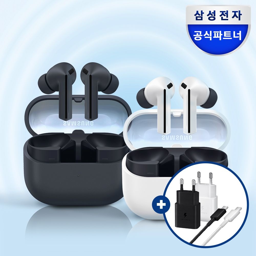 삼성전자 갤럭시 버즈3FE 무선 이어폰 SM-R420