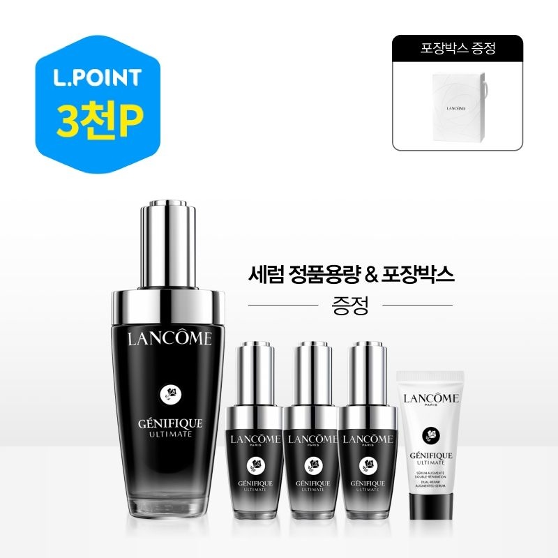[롯데백화점] 랑콤 [9적립]제니피끄 세럼 50ml 정품용량 증정 세트 (+L.POINT 5천점)