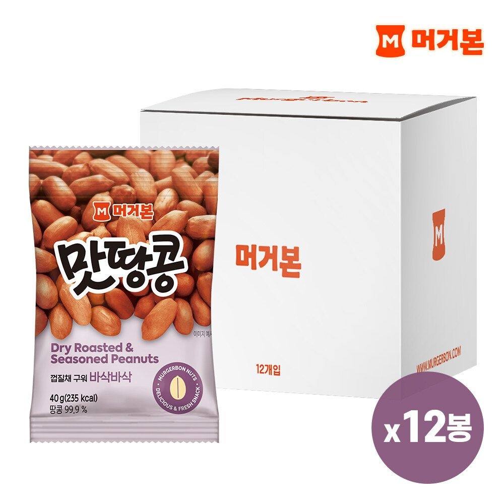 [머거본] 맛땅콩 40g 12봉