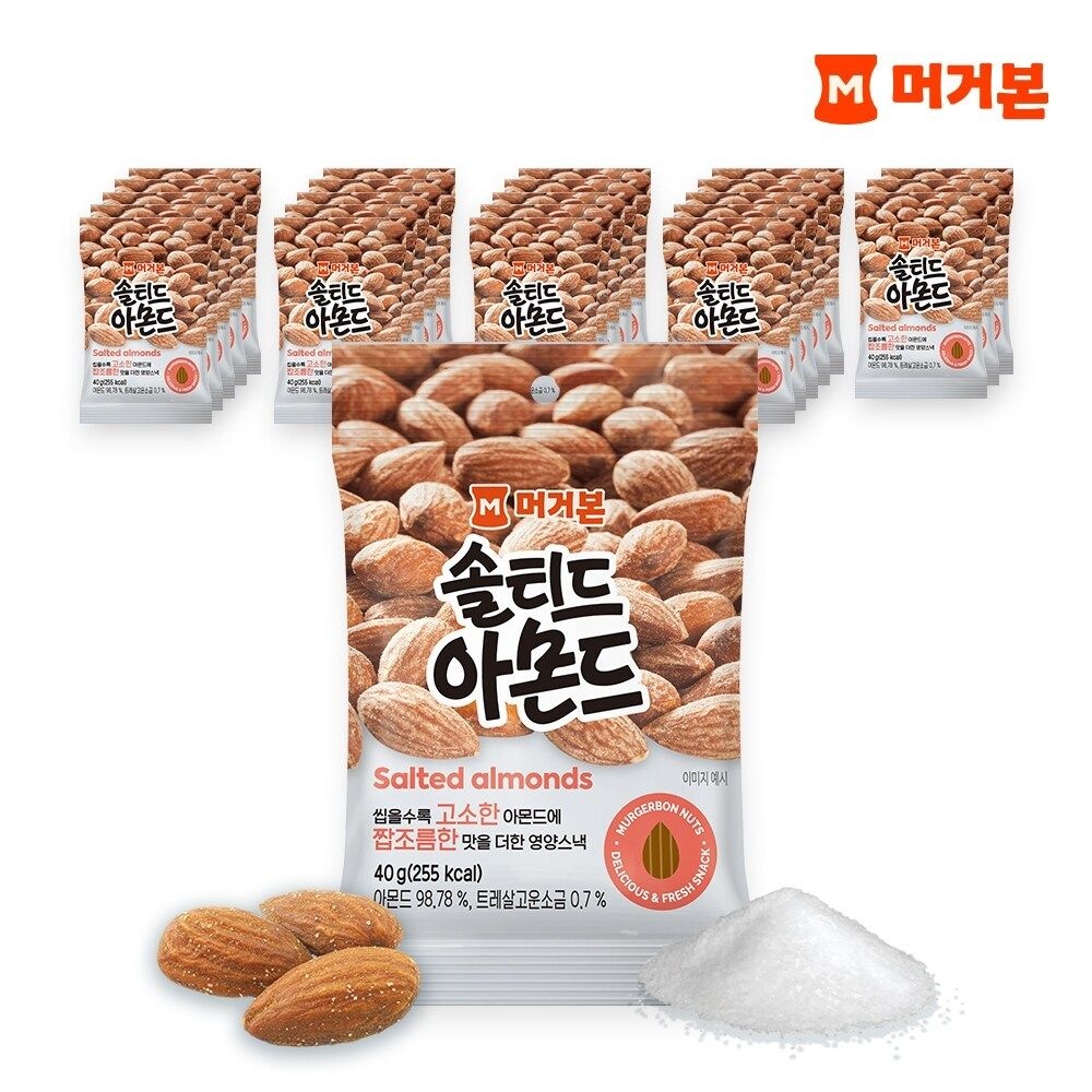 [G][머거본]솔티드아몬드 40G X 24봉