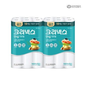 [크리넥스] 안심클래식 키친타올 [140매X12롤]X2팩
