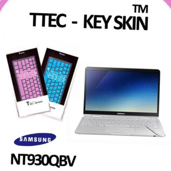티테크놀로지 삼성 2019 노트북 Pen NT930QBV 자판인쇄 키스킨