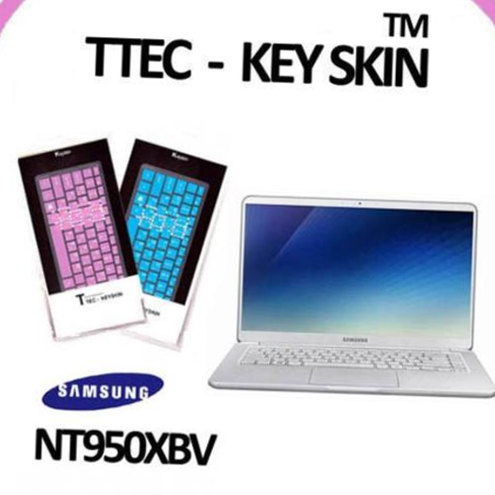 삼성노트북9 Always NT950XBV 자판인쇄 노트북 키스킨