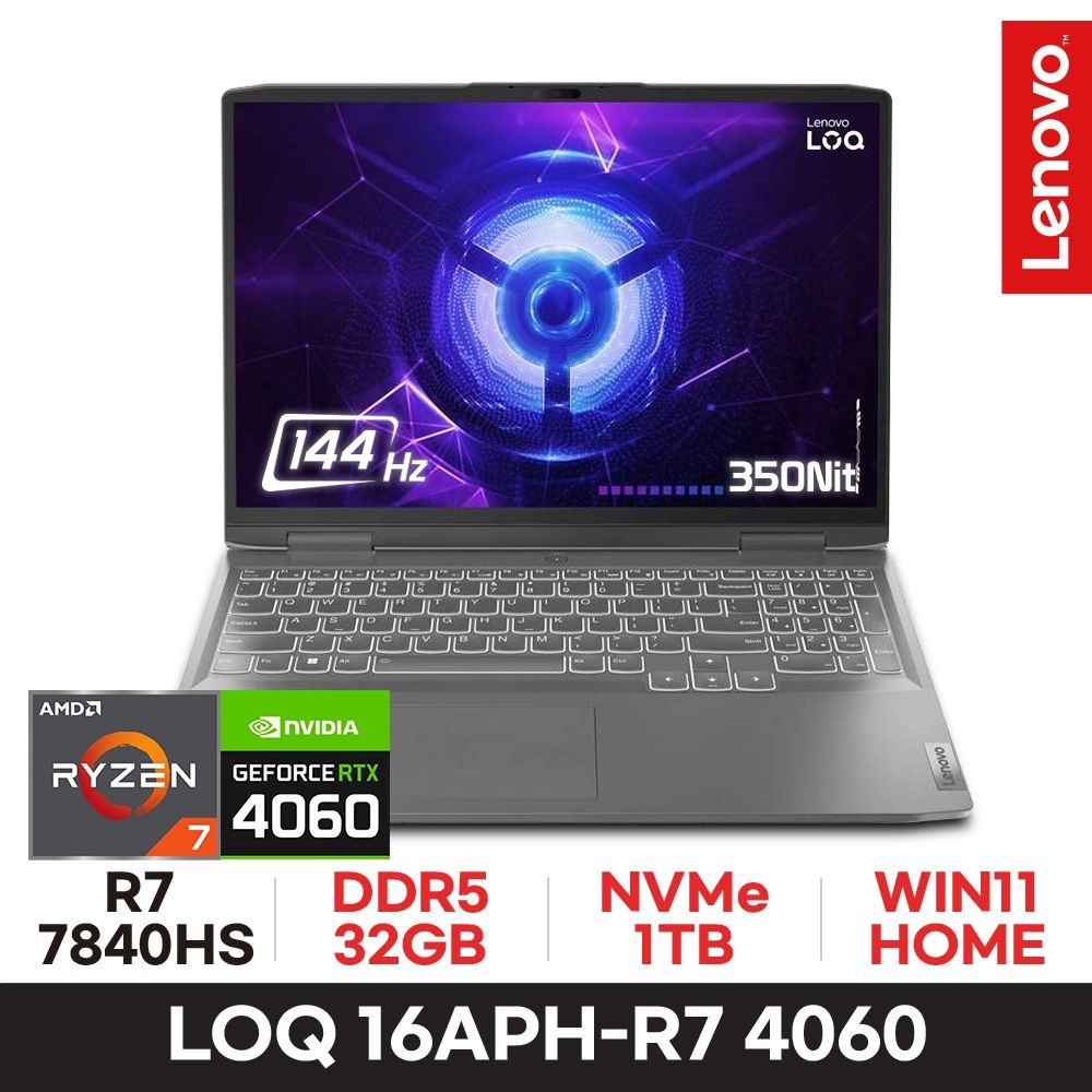 레노버 레노버 LOQ 16APH - R7 RTX4060 32GB 1TB WIN11H 게이밍 고사양노트북 디아블로4 ED