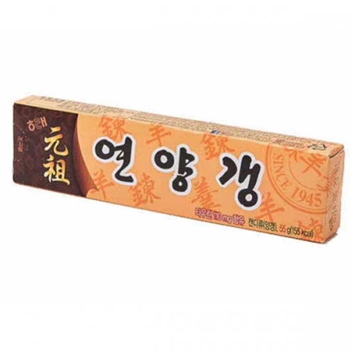 해태 연양갱 55g 80개
