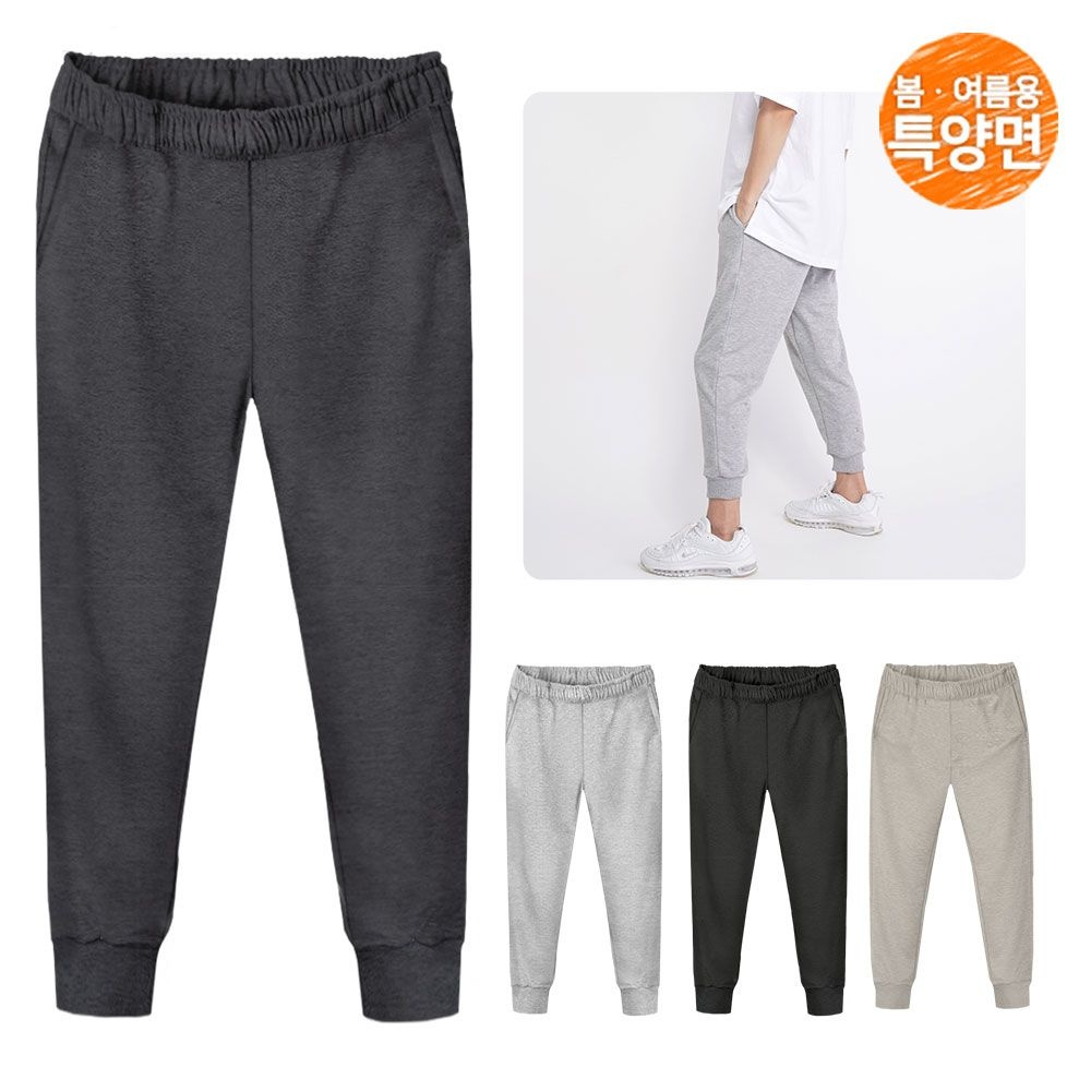 국내생산 남여공용 M~2XL 특양면 기본핏 9부 조거팬츠