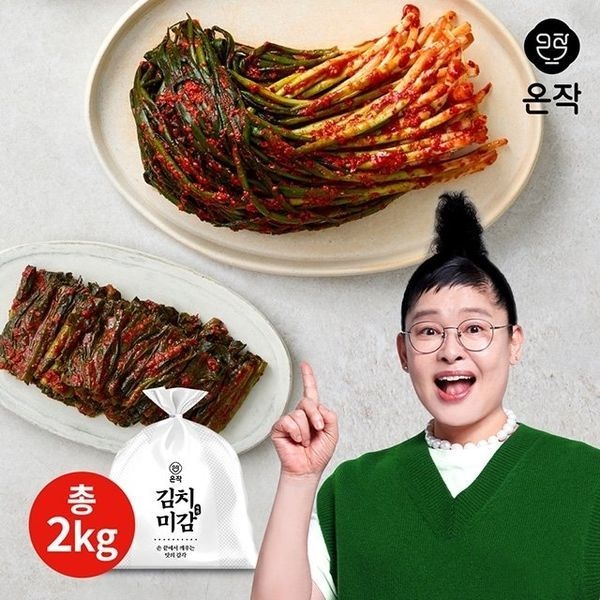 온작 [하프클럽]이영자의 파김치1kg+갓김치1kg(총2kg)