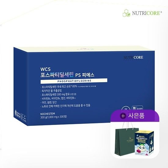 뉴트리코어 [9/12-27 증.정] 포스파티딜세린 PS 피에스 4+1개입+멜라토닌 구미+쇼핑백
