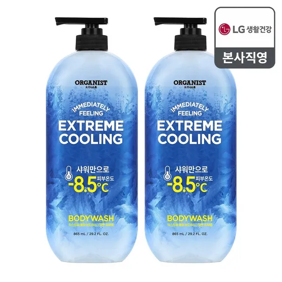 [짜릿한 쿨링샤워] 온더바디 오가니스트 익스트림 쿨링 바디워시 900g x 2개