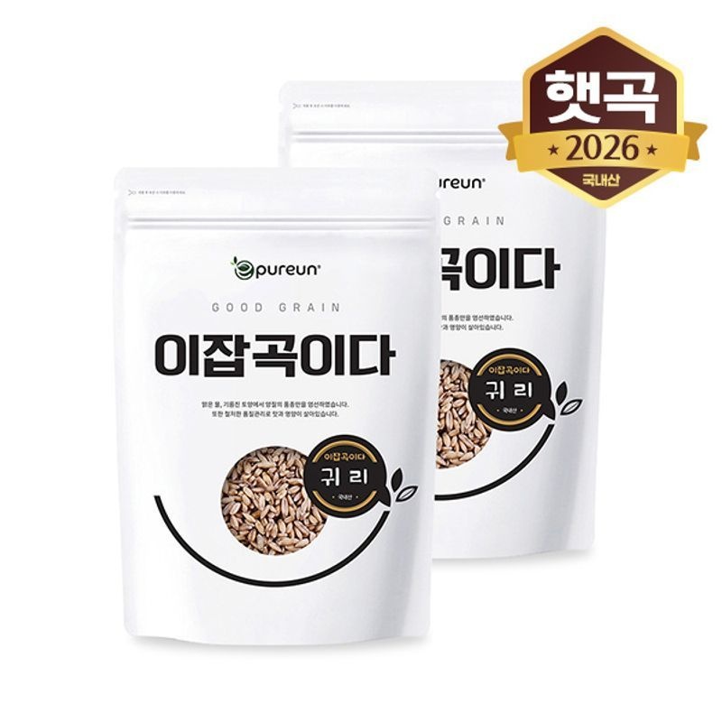 26년 햇 국산 귀리 5kg x 2봉