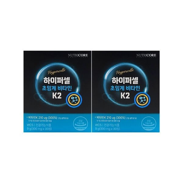 뉴트리코어 하이퍼셀 초임계 비타민 K2 300mg x 30정 x 2박스