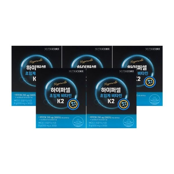 뉴트리코어 하이퍼셀 초임계 비타민 K2 300mg x 30정 x 5박스