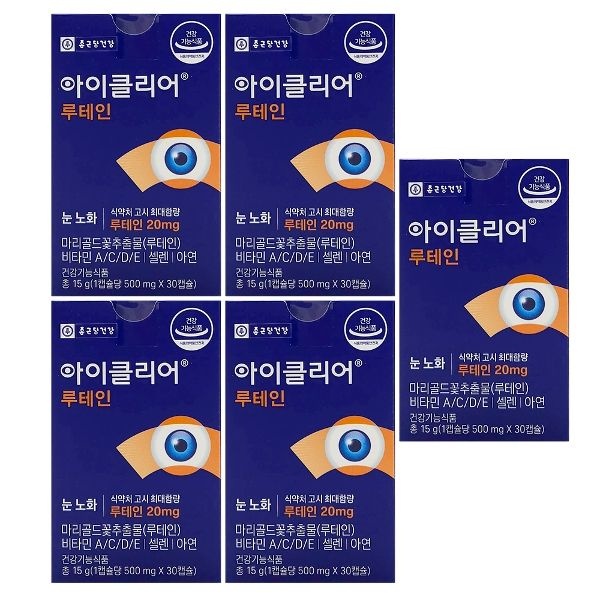 종근당 아이클리어 루테인 500mg x 30캡슐 x 5박스 /An