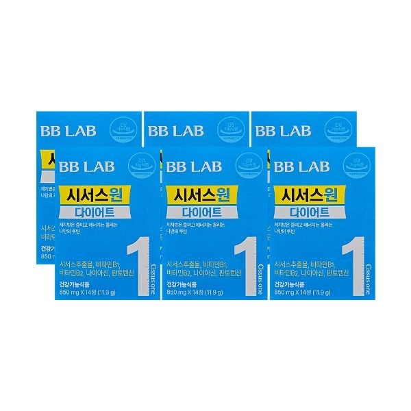 뉴트리원 비비랩 시서스 원 다이어트 850mg x 14정 x 6박스