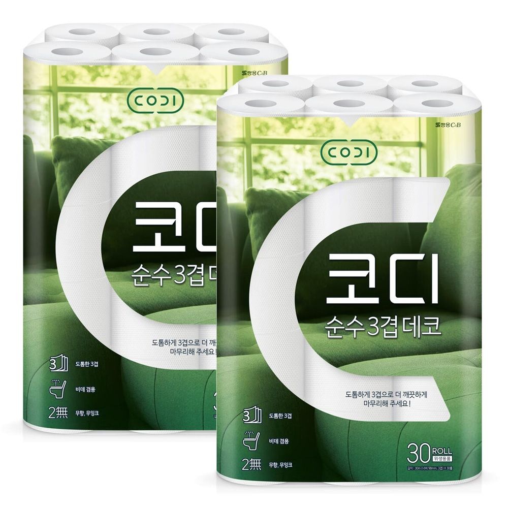 [코디] 쌍용 CODI 순수 데코 30m 3겹 30롤 x 2