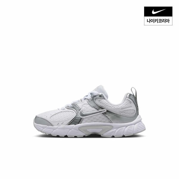 나이키 V5 RNR (리틀키즈) HQ6412-103