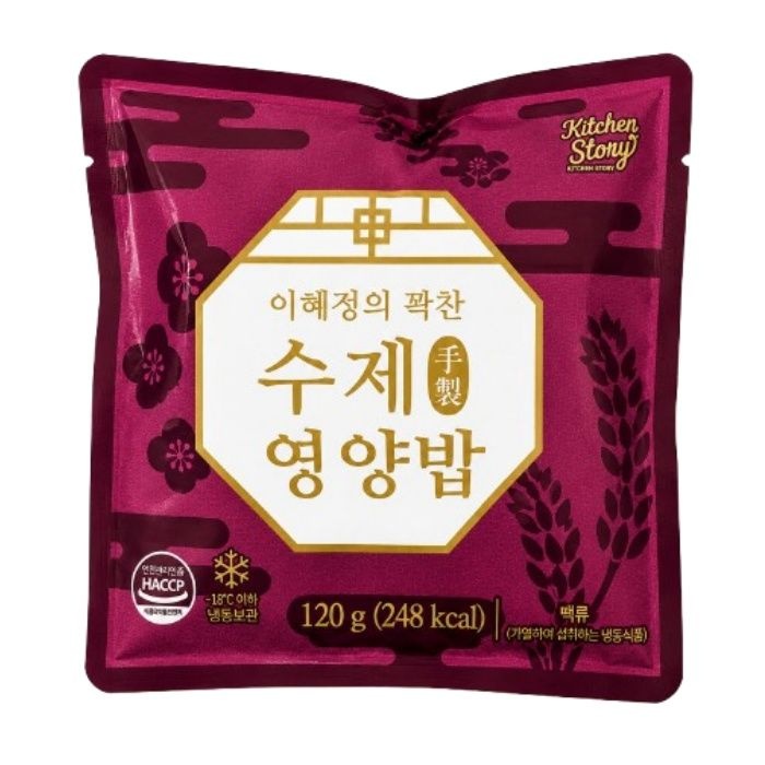 빅마마 이혜정의 꽉찬 수제 영양밥 20팩