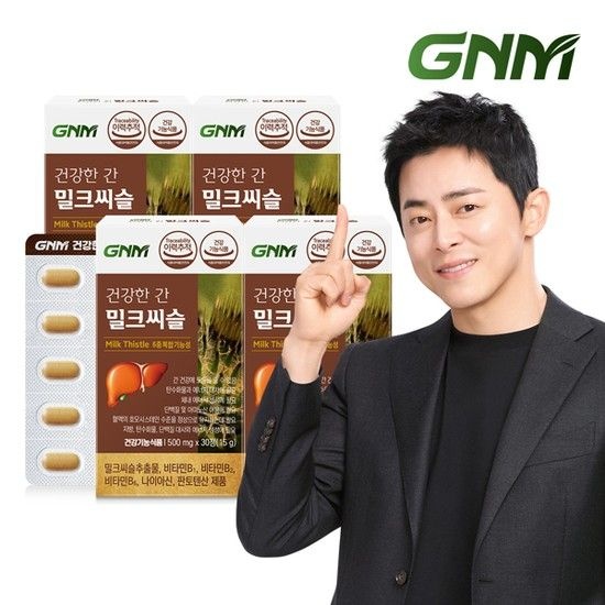 조정석 건강한 간 밀크씨슬 4박스 총 4개월분/ 간건강 실리마린 비타민B 판토텐산