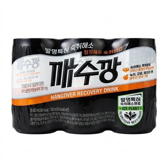 롯데 숙 취 해소 깨수깡 160ml 6캔x4박스