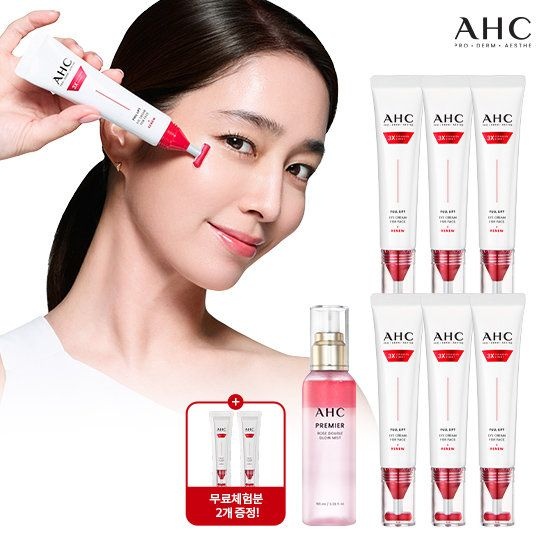 AHC 2026 최신상 풀리프트 아이크림 로즈미스트 구성