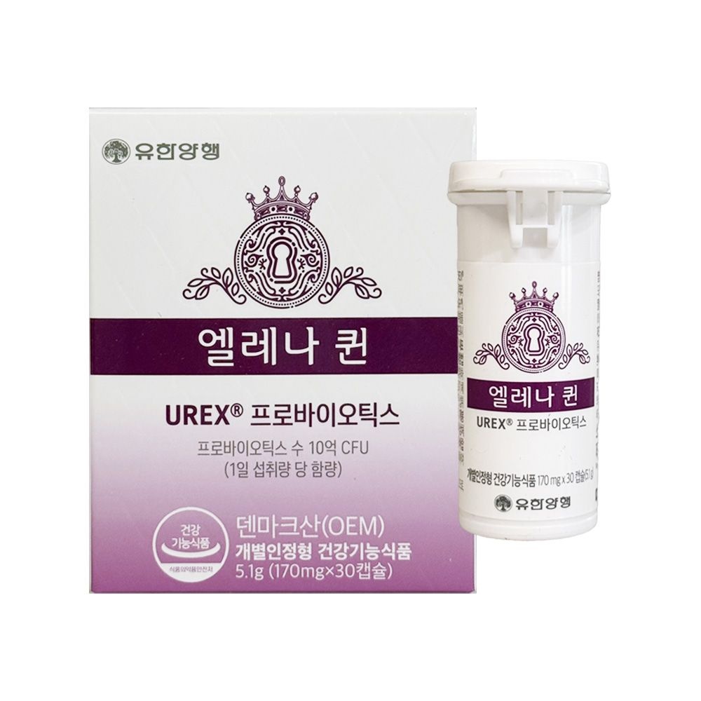 유한양행 엘레나 퀸 UREX 프로바이오틱스 170mg x 30캡슐 1개 /JJ몰