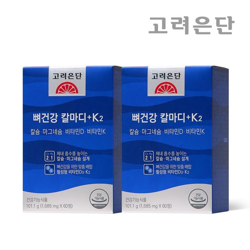 고려은단 뼈건강 칼마디+K2 칼슘·마그네슘·비타민D·비타민K 60정 X 2개 (4개월분)