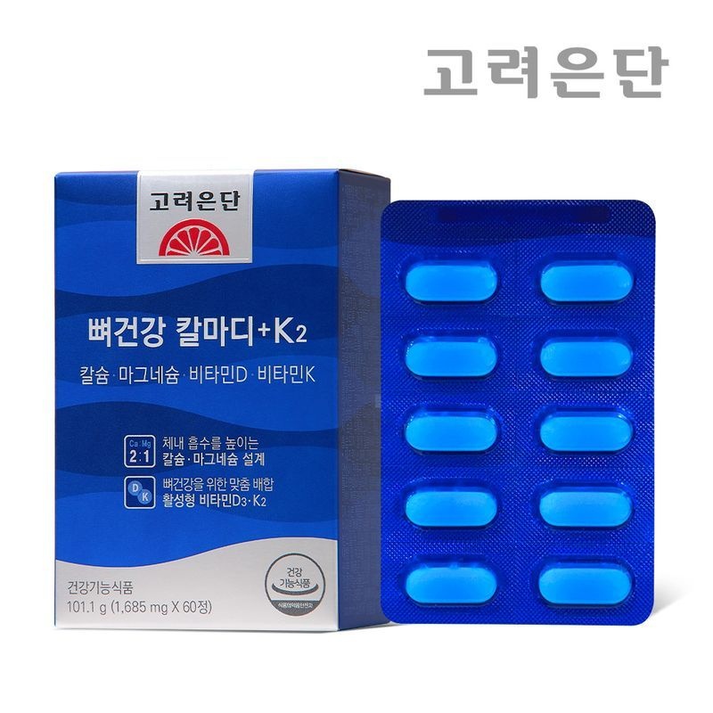 고려은단 뼈건강 칼마디+K2 칼슘·마그네슘·비타민D·비타민K 60정 X 1개 (2개월분)