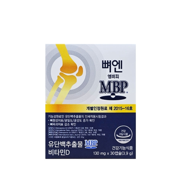 주영엔에스 뼈엔 엠비피MBP 유단백 추출물 30캡슐 1박스