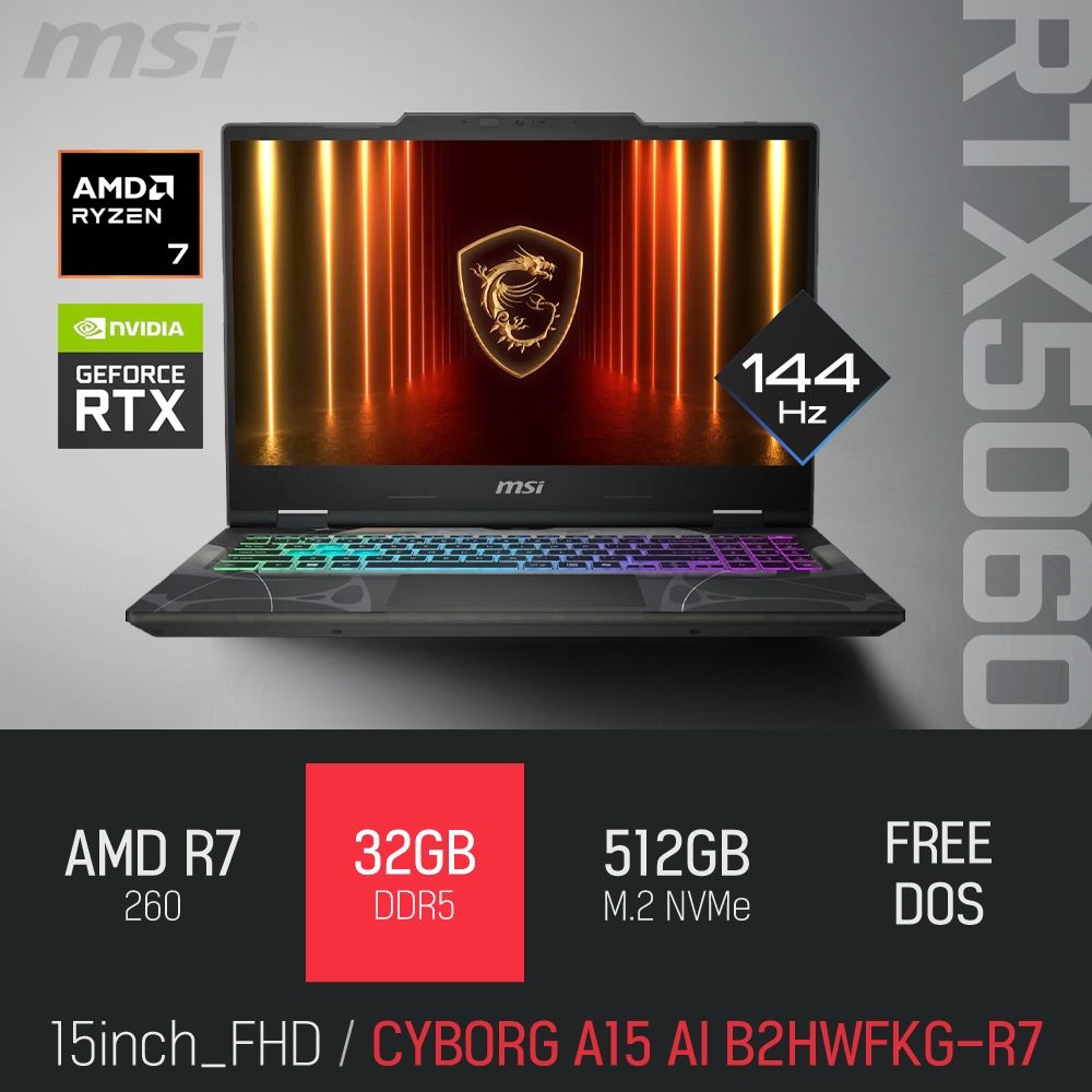 ⓒ MSI 사이보그 A15 AI B2HWFKG-R7 32GB 512GB / 15인치 캐드 영상편집 포토샵 고성능 게이밍 노트북