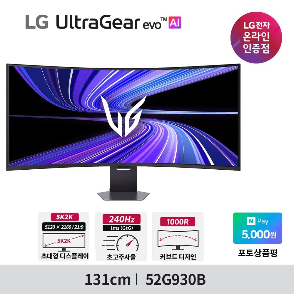 LG전자 (현대Hmall) LG 울트라기어 evo AI 게이밍모니터 52G930B