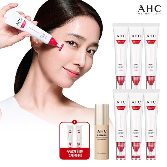 AHC 2026 최신상 풀리프트 아이크림 밀도컨센트레이트구성