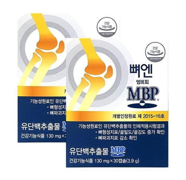 주영엔에스 뼈엔 엠비피MBP 유단백 추출물 30캡슐 2박스