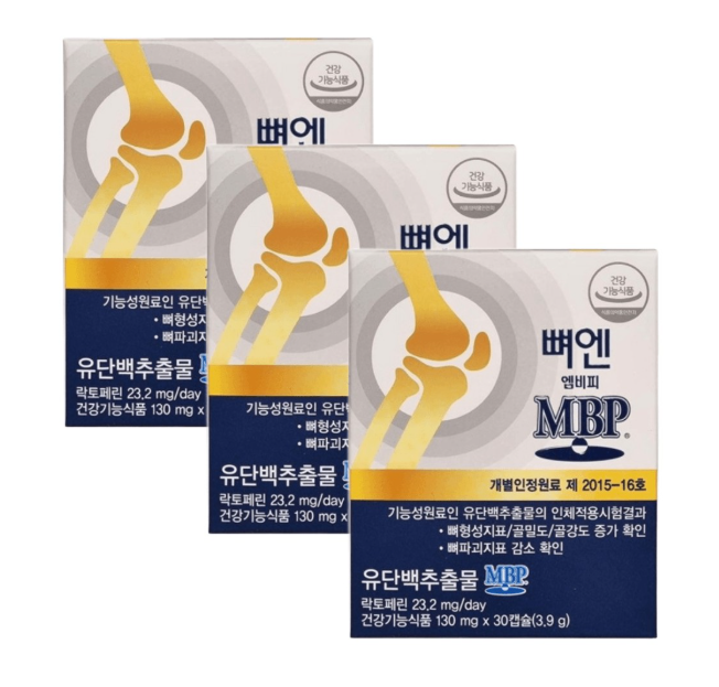 주영엔에스 뼈엔 엠비피MBP 유단백 추출물 30캡슐 3박스