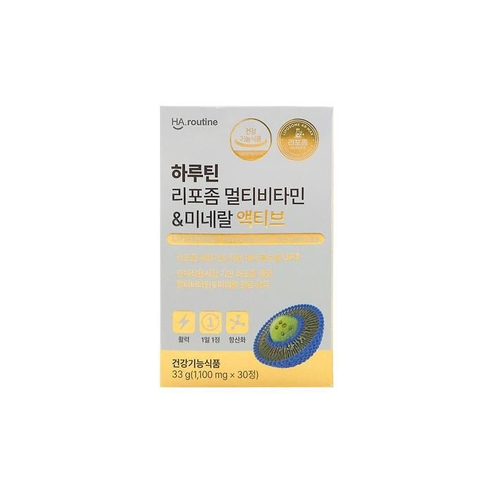하루틴 리포좀 멀티비타민 미네랄 액티브 1100mg x 30정